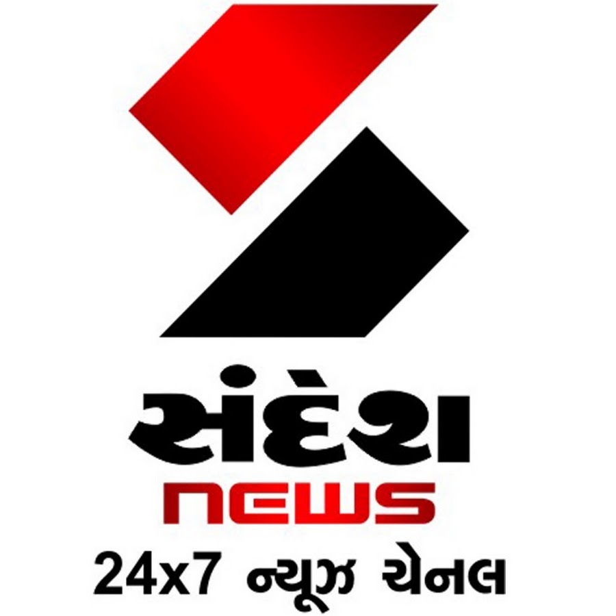 Sandesh Gujarati News - Euro School - myskoobus - Ahmedabad