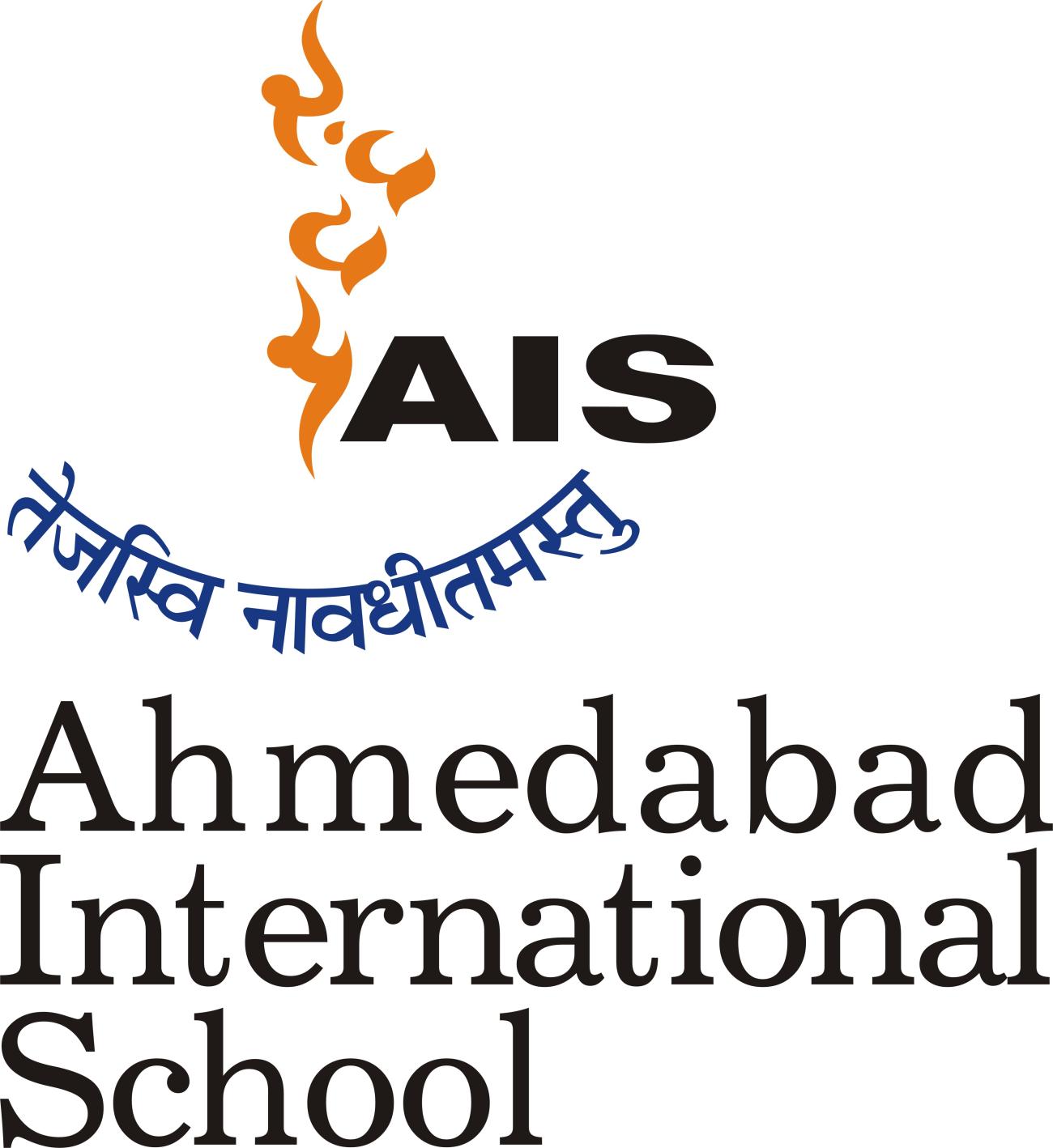 Ahmedabad International School - AIS - Ahmedabad